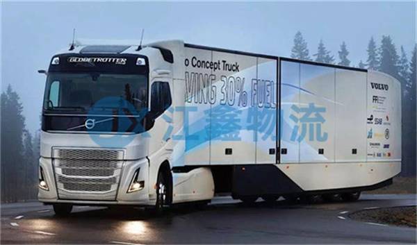 成都到山西萬榮縣物流公司-山西萬榮縣到成都物流【經驗豐富】