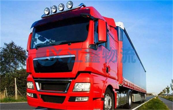 成都到雙鴨山物流專線