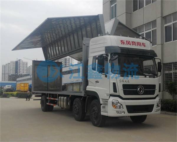 成都到新平物流專線-成都至新平貨運公司【經驗豐富】