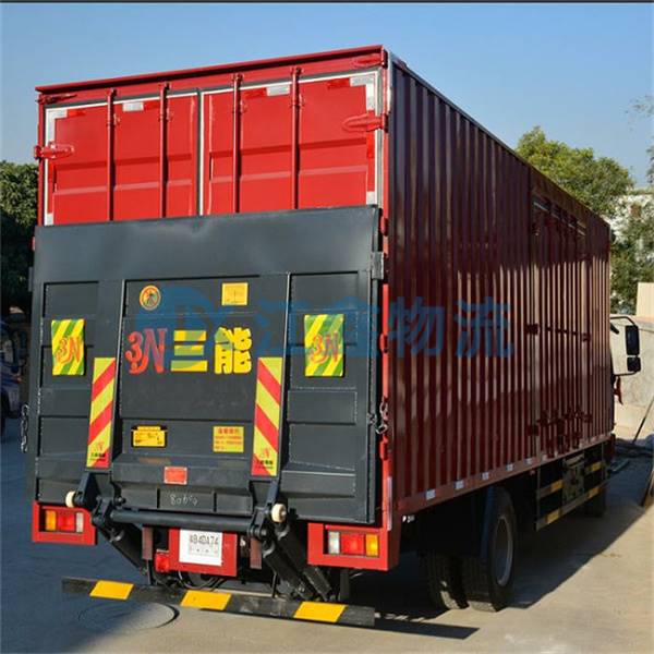 成都到咸陽專線-成都到咸陽貨運(yùn)公司-成都到咸陽直達(dá)貨運(yùn)部