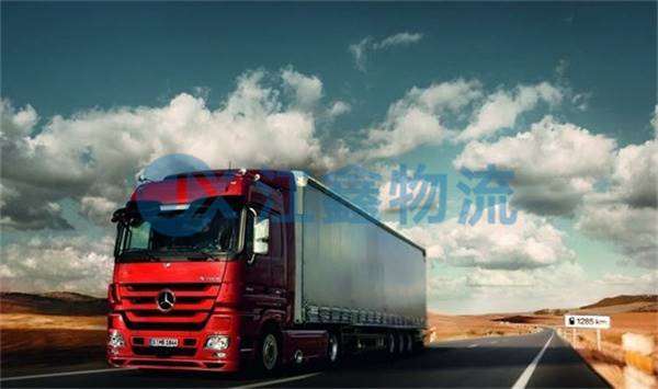 成都到鎮安物流專線-成都至鎮安貨運公司【經驗豐富】