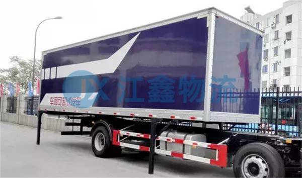 成都到日照專線-成都到日照貨運(yùn)公司-成都到日照直達(dá)貨運(yùn)部