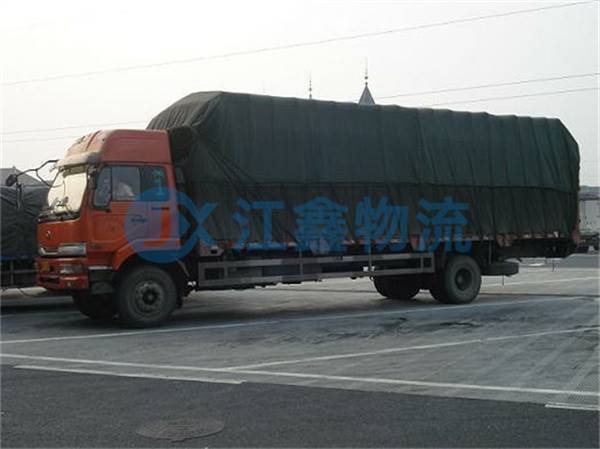 成都到淄博專線-成都到淄博貨運公司-成都到淄博直達貨運部