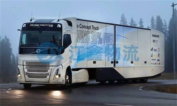 成都到玉山物流公司-成都到玉山物流需要幾天