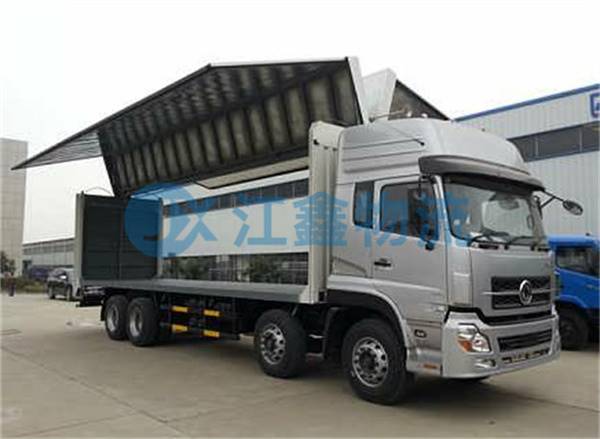 成都到上饒物流公司-成都到上饒物流幾天能到