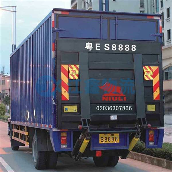 成都到鶴崗專線-成都到鶴崗貨運公司-成都到鶴崗直達貨運部