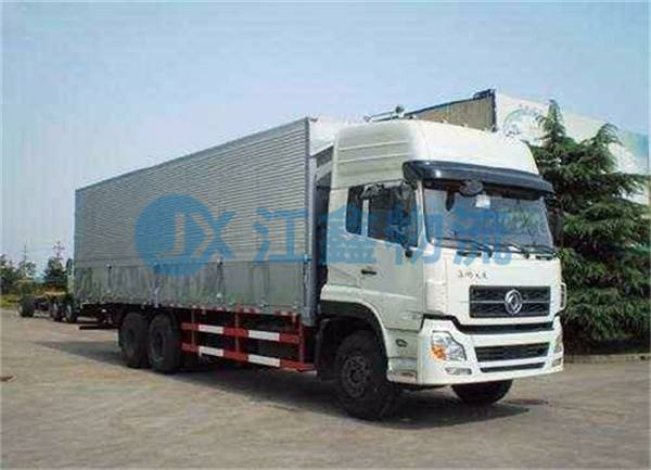 成都到金溪物流公司-成都到金溪物流要幾天